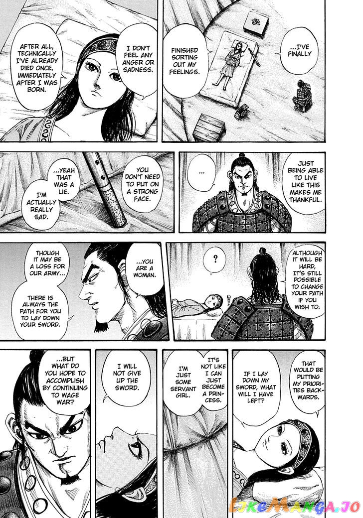 Kingdom - Manga Chapter 164 - page 7