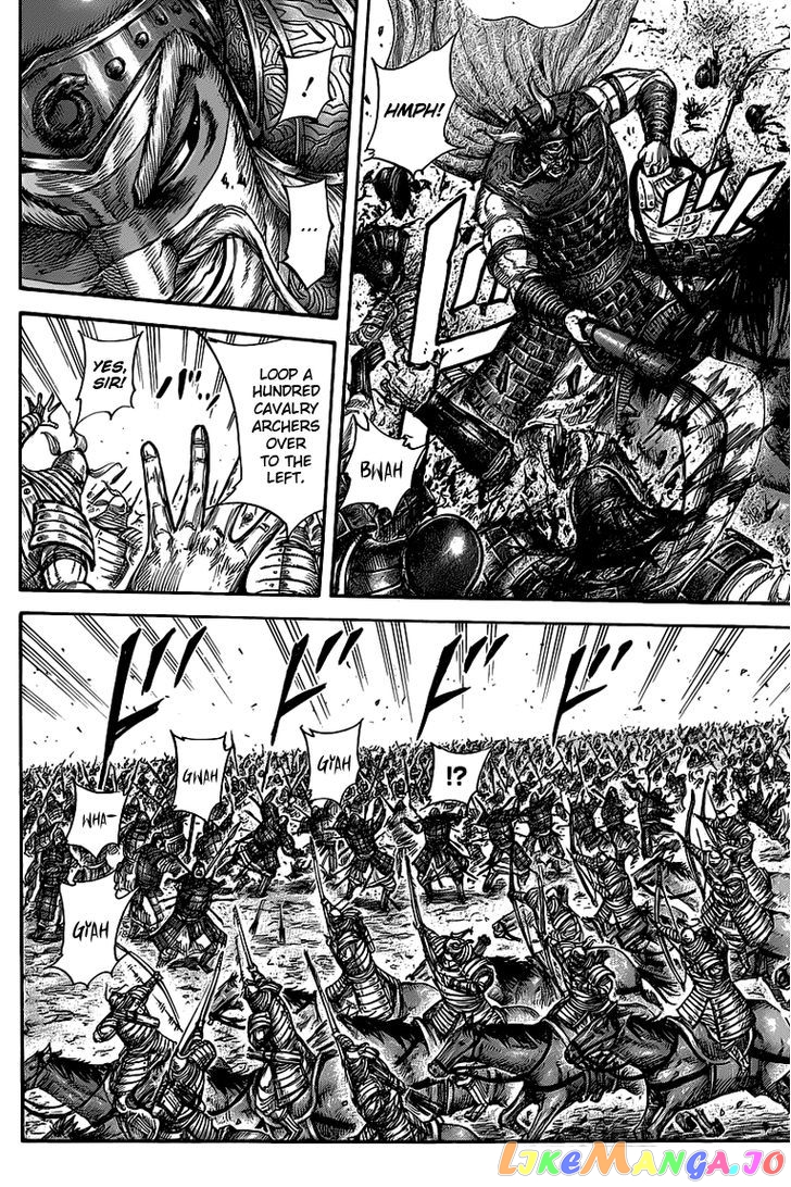 Kingdom - Manga Chapter 425 - page 3