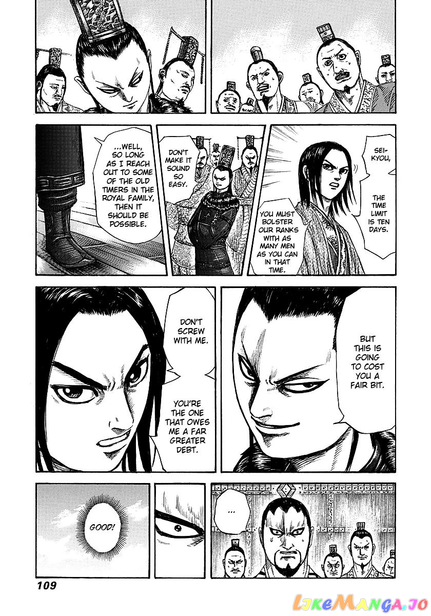 Kingdom - Manga Chapter 256 - page 11