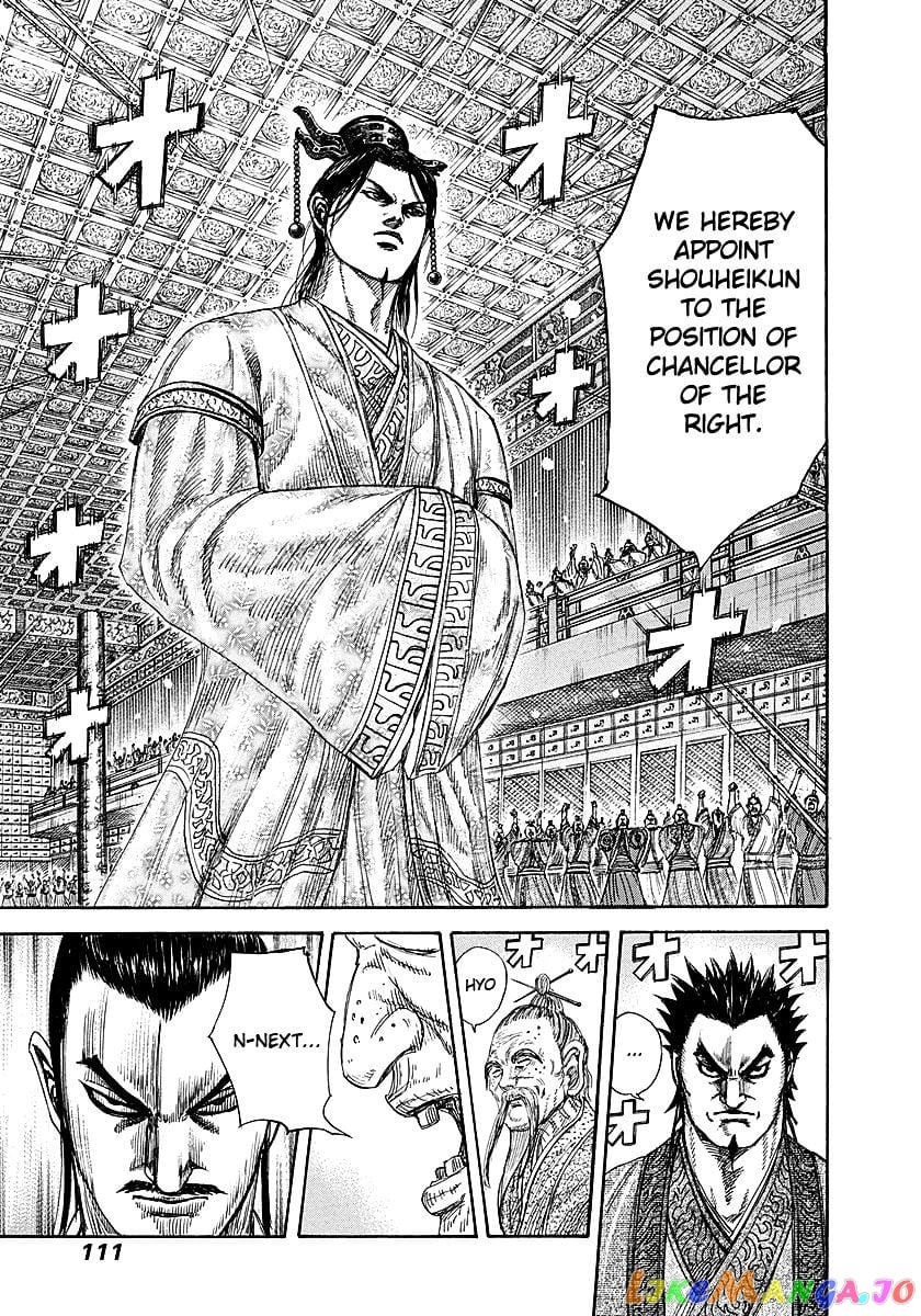 Kingdom - Manga Chapter 256 - page 13