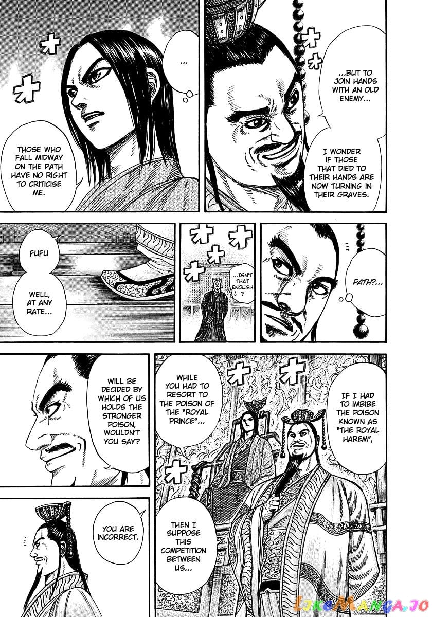 Kingdom - Manga Chapter 256 - page 16