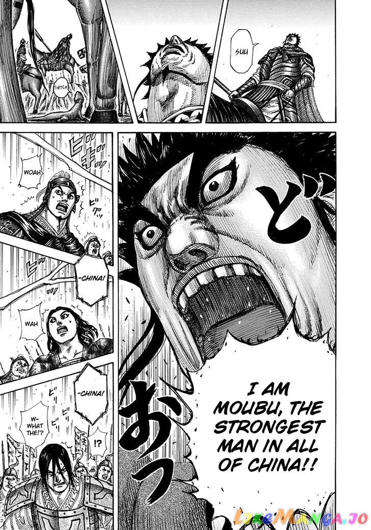 Kingdom - Manga Chapter 294 - page 12