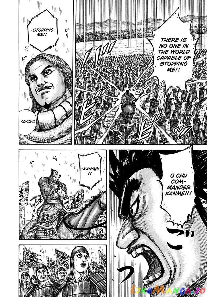 Kingdom - Manga Chapter 294 - page 13