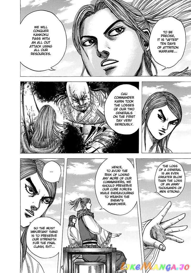 Kingdom - Manga Chapter 294 - page 2