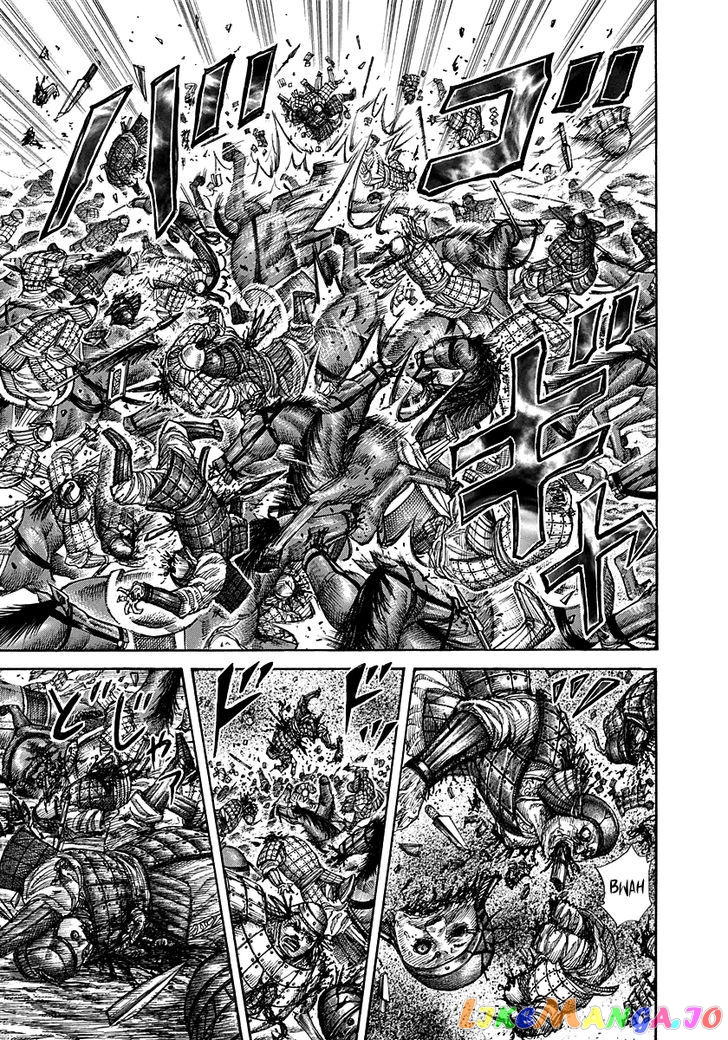 Kingdom - Manga Chapter 294 - page 6