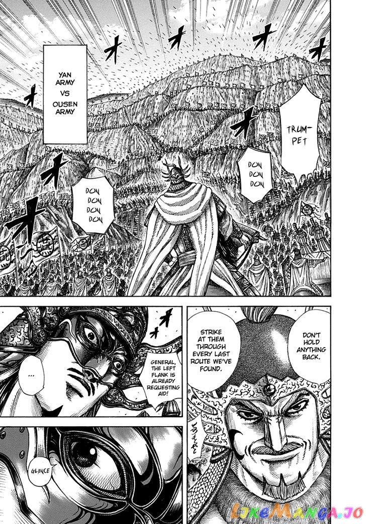 Kingdom - Manga Chapter 294 - page 8