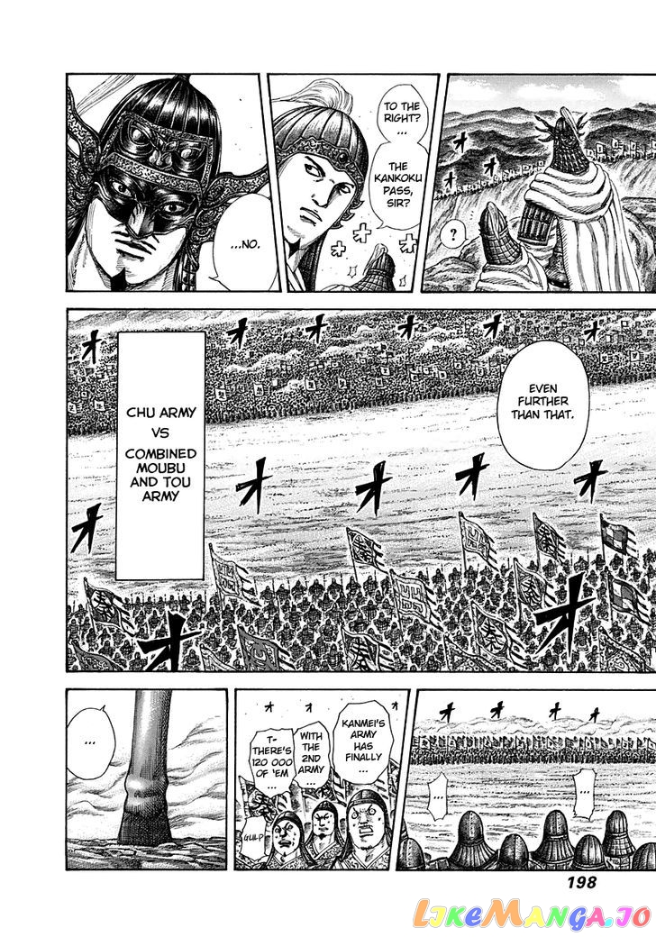Kingdom - Manga Chapter 294 - page 9