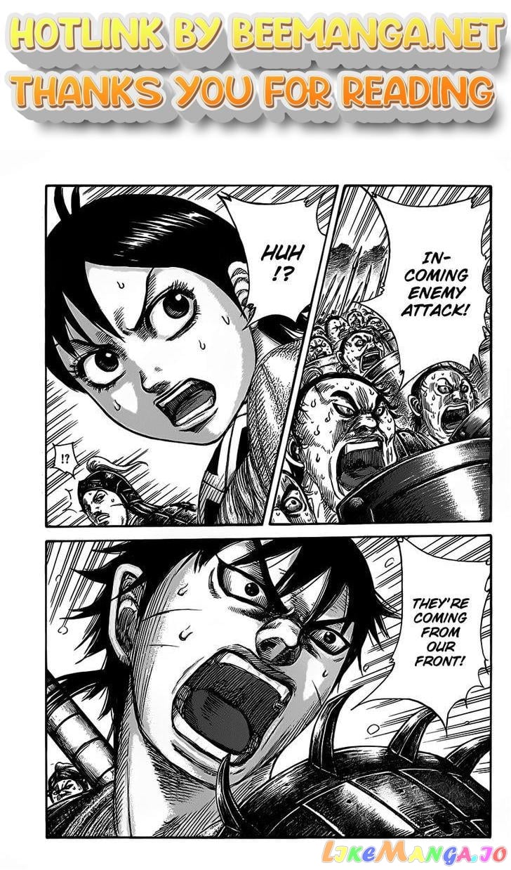 Kingdom - Manga Chapter 465 - page 1