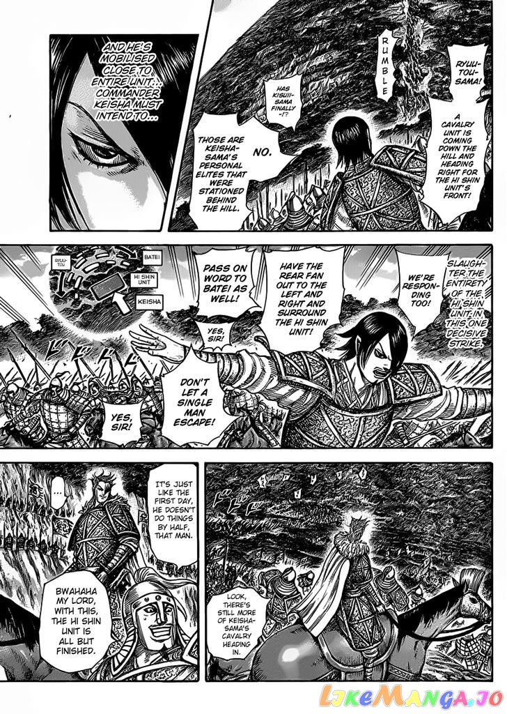 Kingdom - Manga Chapter 465 - page 10