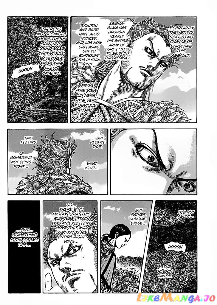 Kingdom - Manga Chapter 465 - page 11