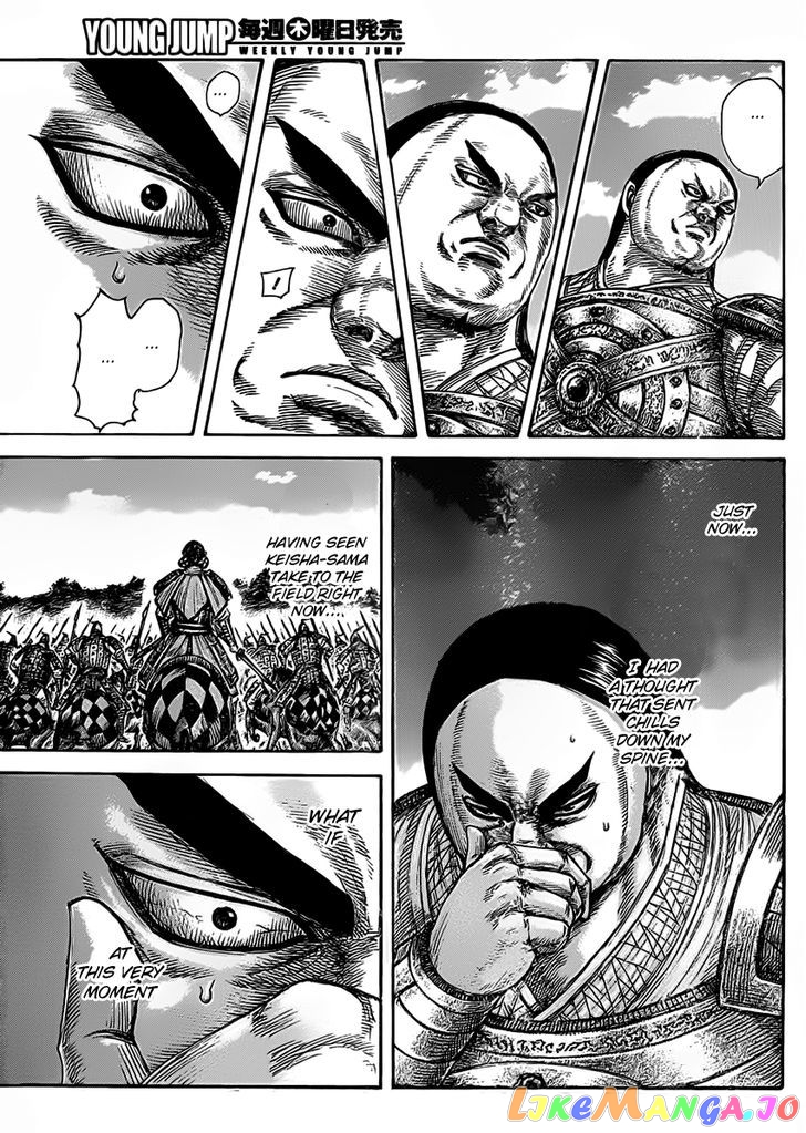 Kingdom - Manga Chapter 465 - page 14