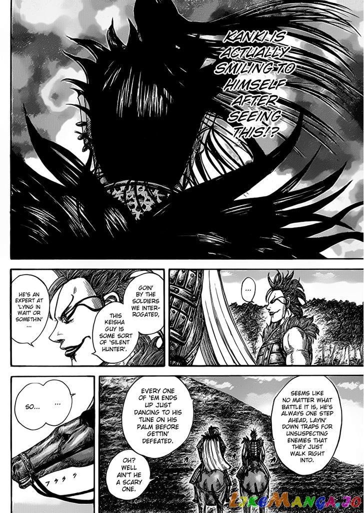 Kingdom - Manga Chapter 465 - page 15