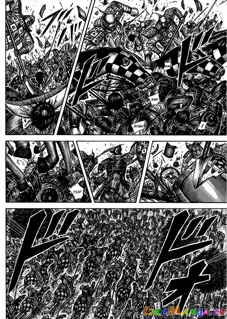 Kingdom - Manga Chapter 465 - page 3