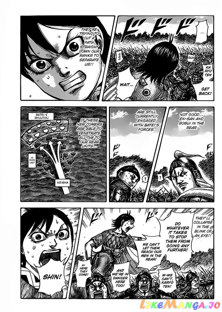 Kingdom - Manga Chapter 465 - page 4