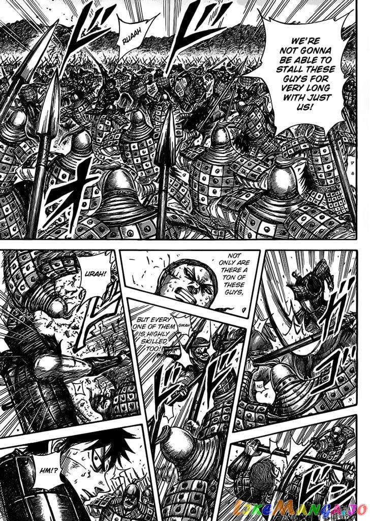 Kingdom - Manga Chapter 465 - page 6