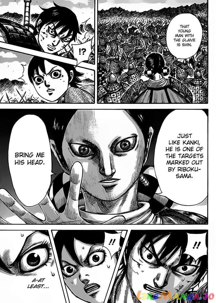 Kingdom - Manga Chapter 465 - page 8