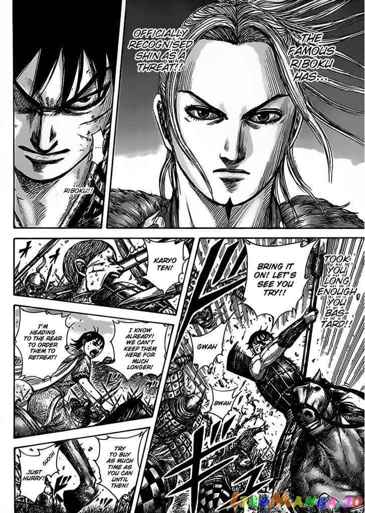 Kingdom - Manga Chapter 465 - page 9