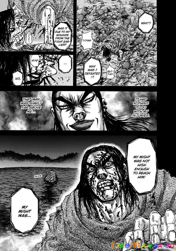 Kingdom - Manga Chapter 165 - page 11