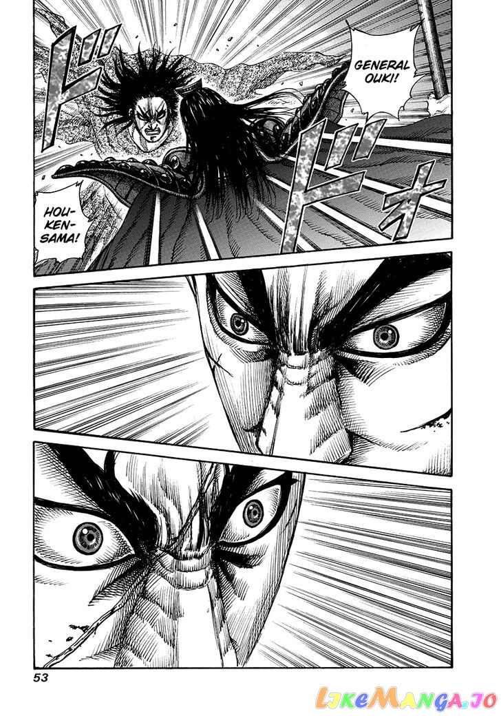 Kingdom - Manga Chapter 165 - page 13
