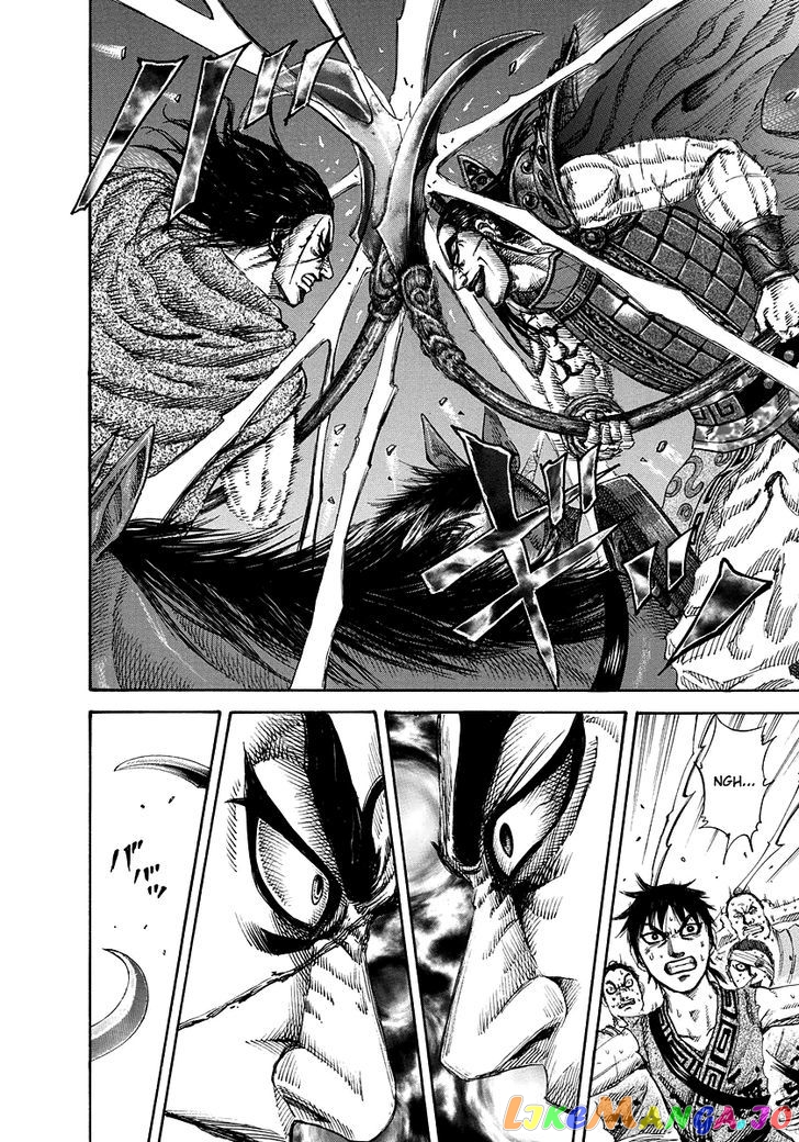 Kingdom - Manga Chapter 165 - page 14
