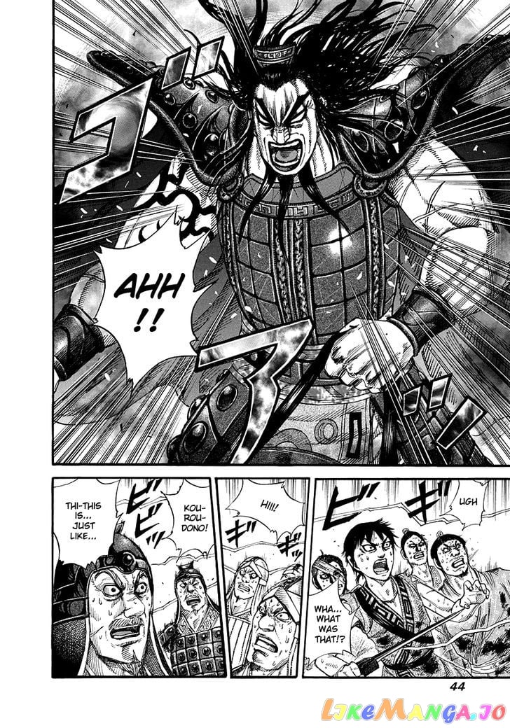 Kingdom - Manga Chapter 165 - page 4