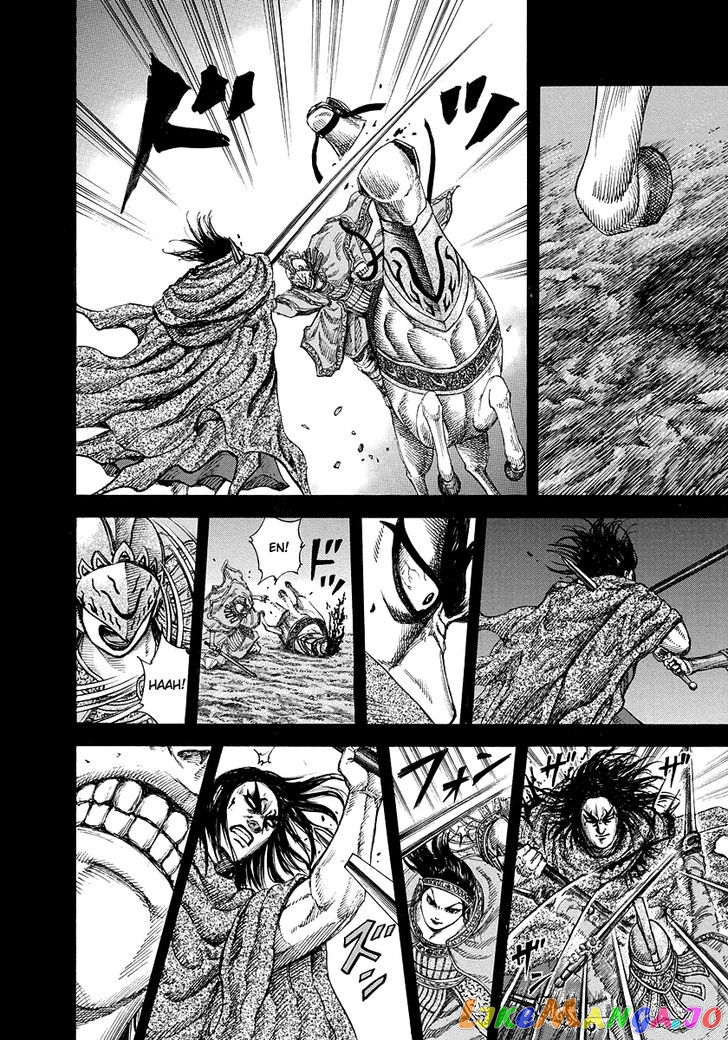 Kingdom - Manga Chapter 165 - page 6