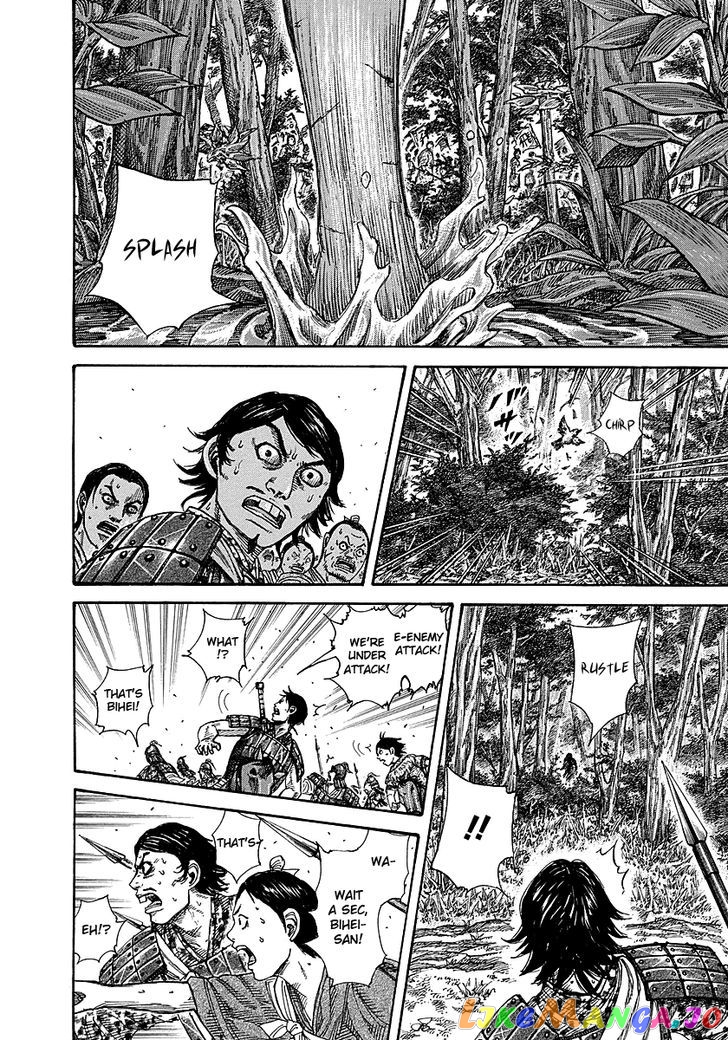 Kingdom - Manga Chapter 257 - page 10