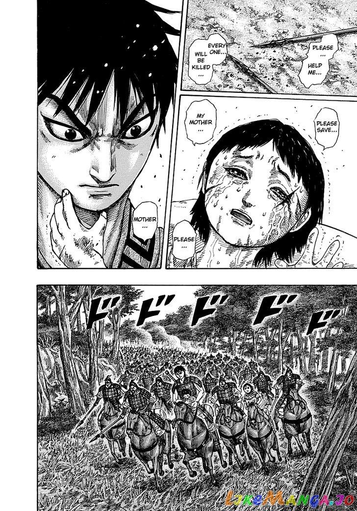 Kingdom - Manga Chapter 257 - page 14