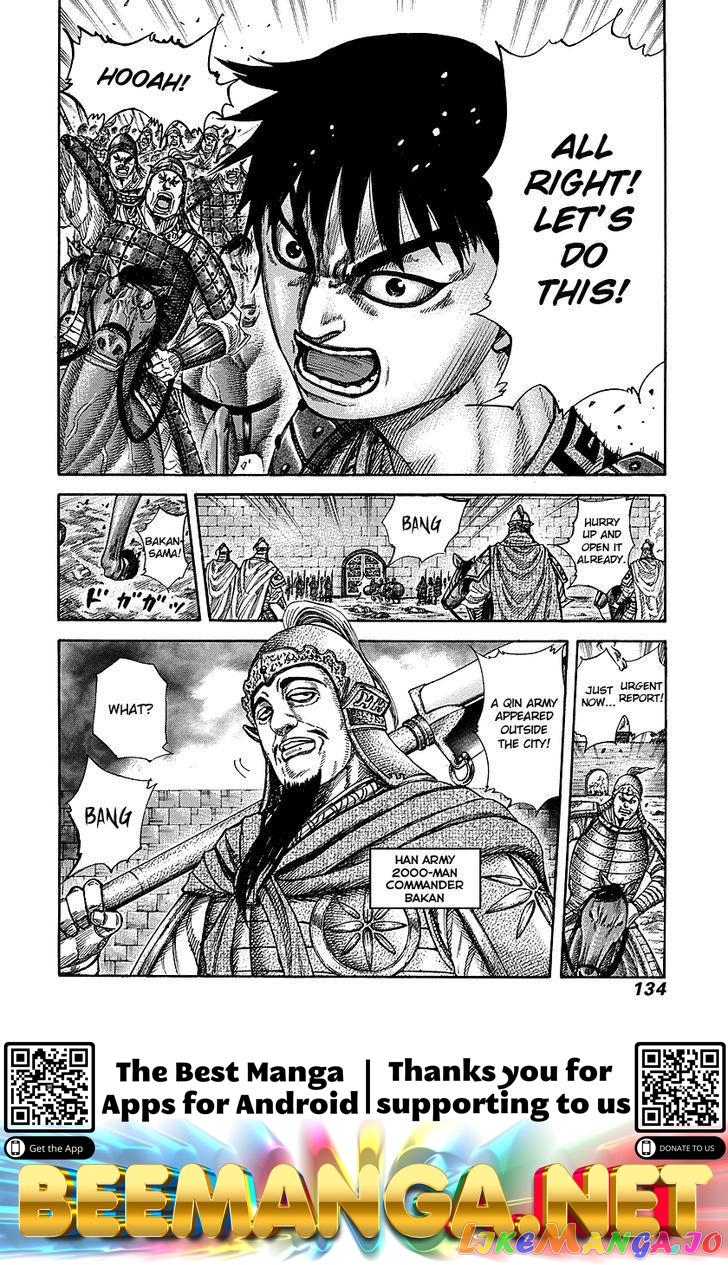 Kingdom - Manga Chapter 257 - page 18
