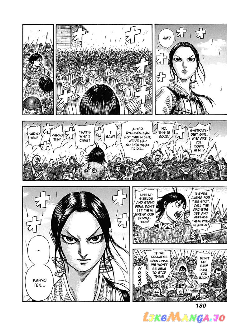Kingdom - Manga Chapter 337 - page 11