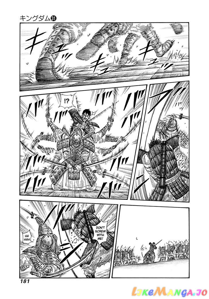 Kingdom - Manga Chapter 337 - page 12