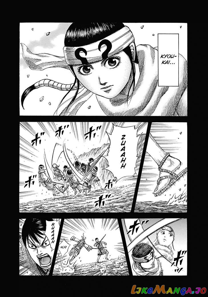 Kingdom - Manga Chapter 337 - page 14
