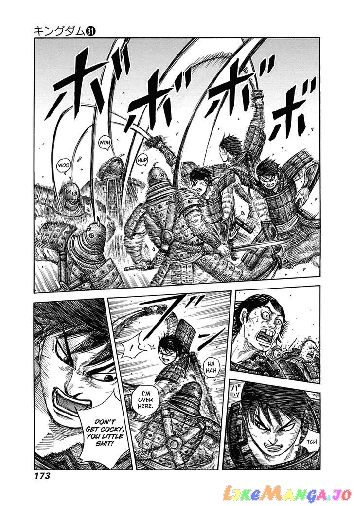 Kingdom - Manga Chapter 337 - page 4