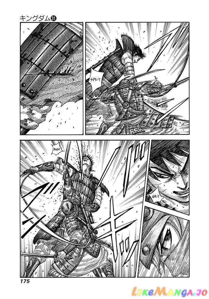 Kingdom - Manga Chapter 337 - page 6