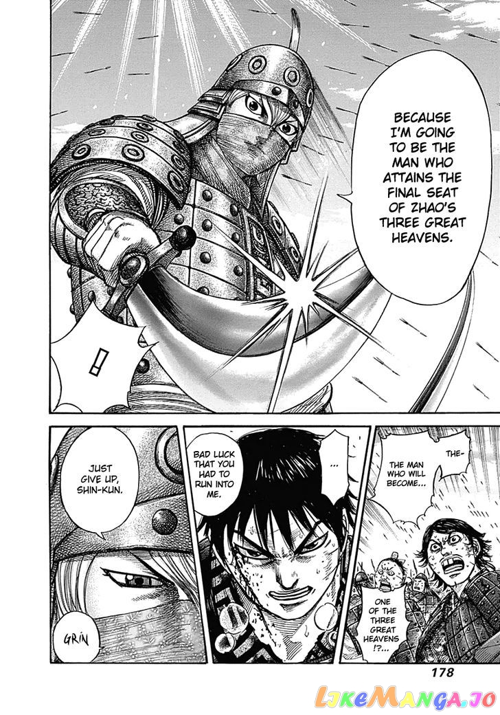 Kingdom - Manga Chapter 337 - page 9