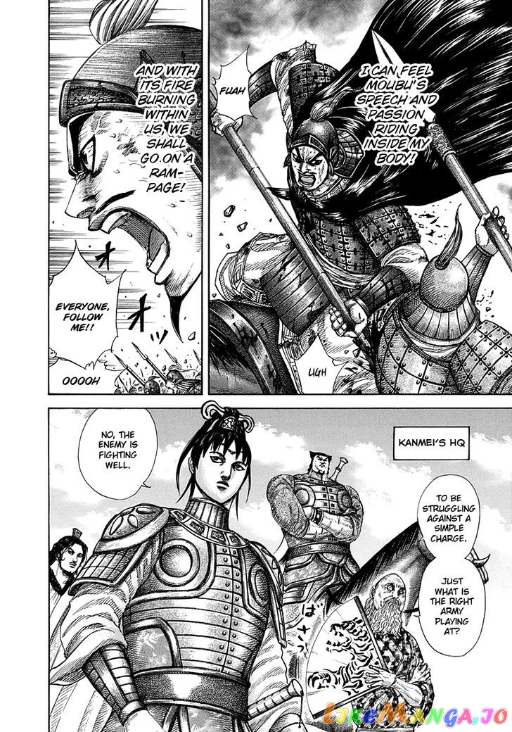Kingdom - Manga Chapter 295 - page 11
