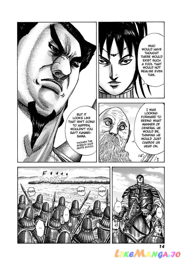 Kingdom - Manga Chapter 295 - page 13