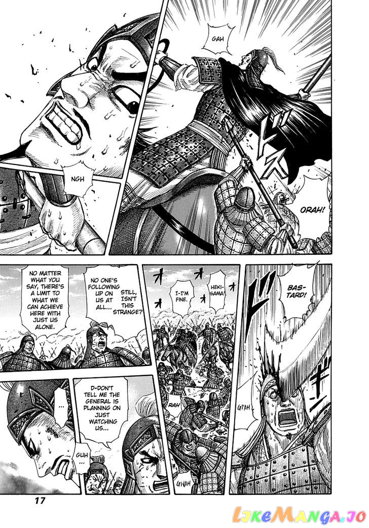 Kingdom - Manga Chapter 295 - page 16