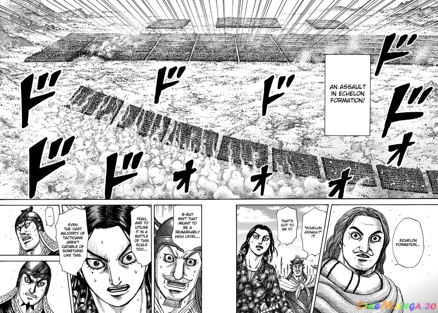 Kingdom - Manga Chapter 295 - page 21