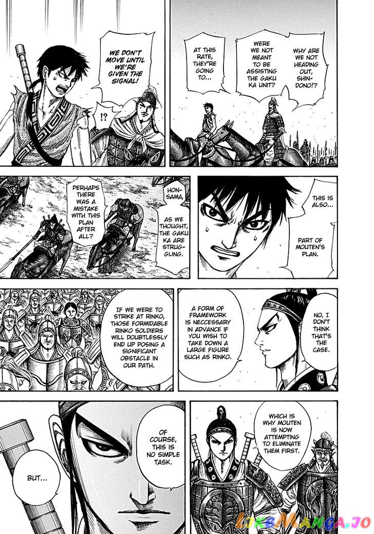 Kingdom - Manga Chapter 215 - page 13