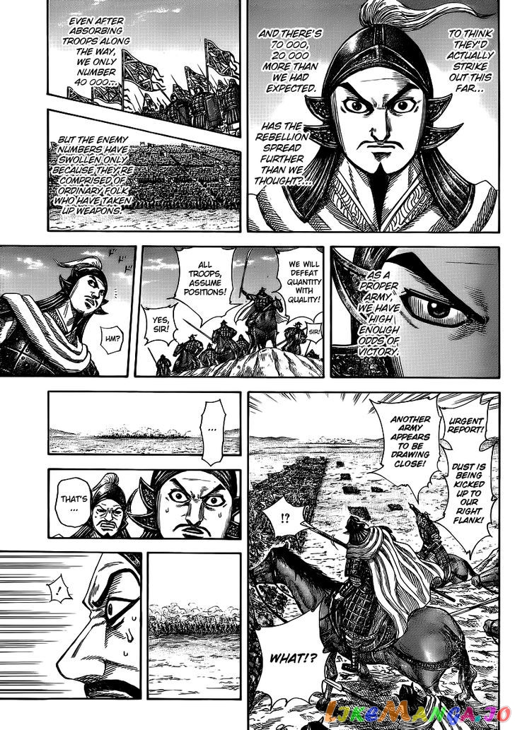Kingdom - Manga Chapter 372 - page 10