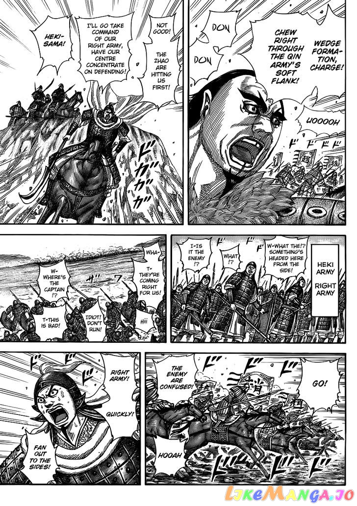 Kingdom - Manga Chapter 372 - page 12