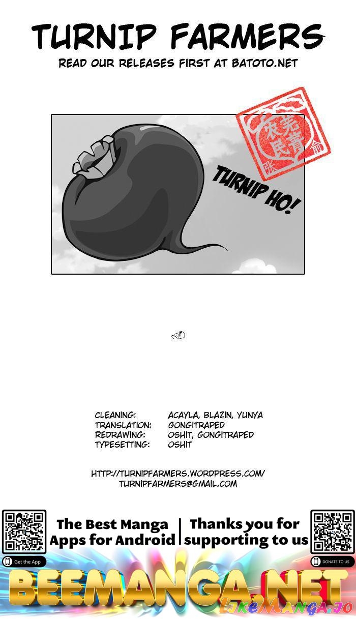 Kingdom - Manga Chapter 372 - page 17