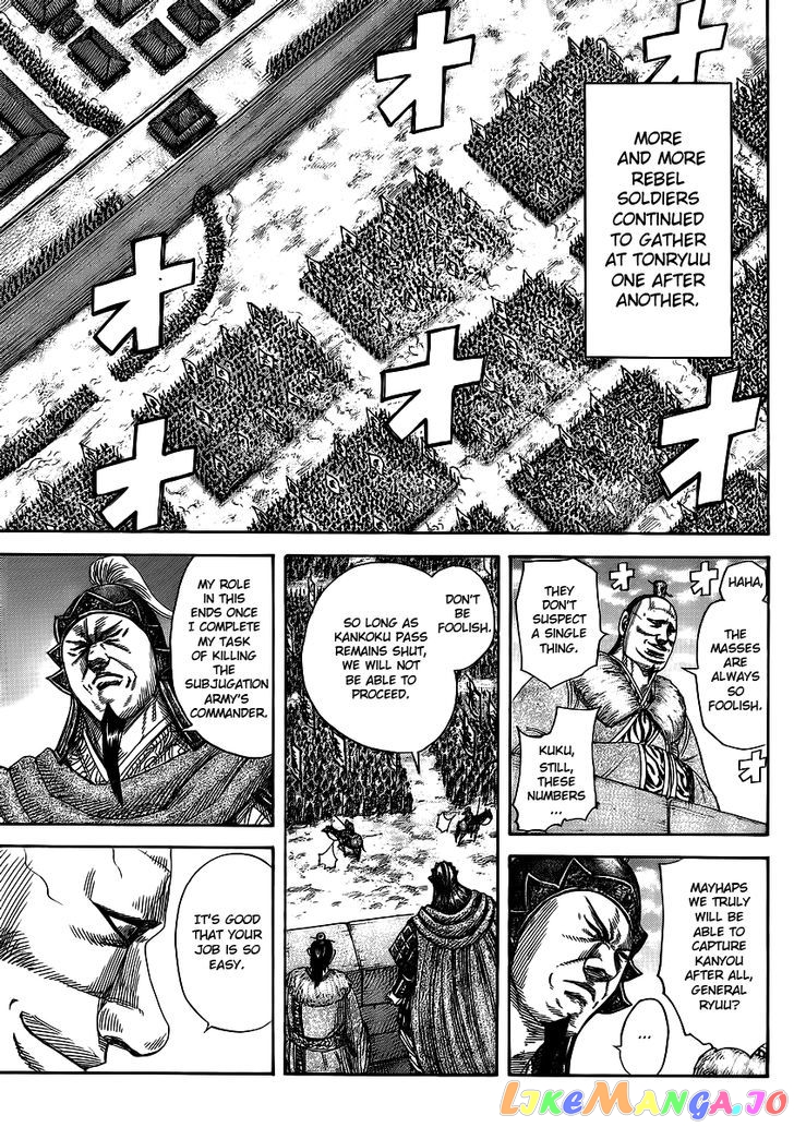 Kingdom - Manga Chapter 372 - page 6