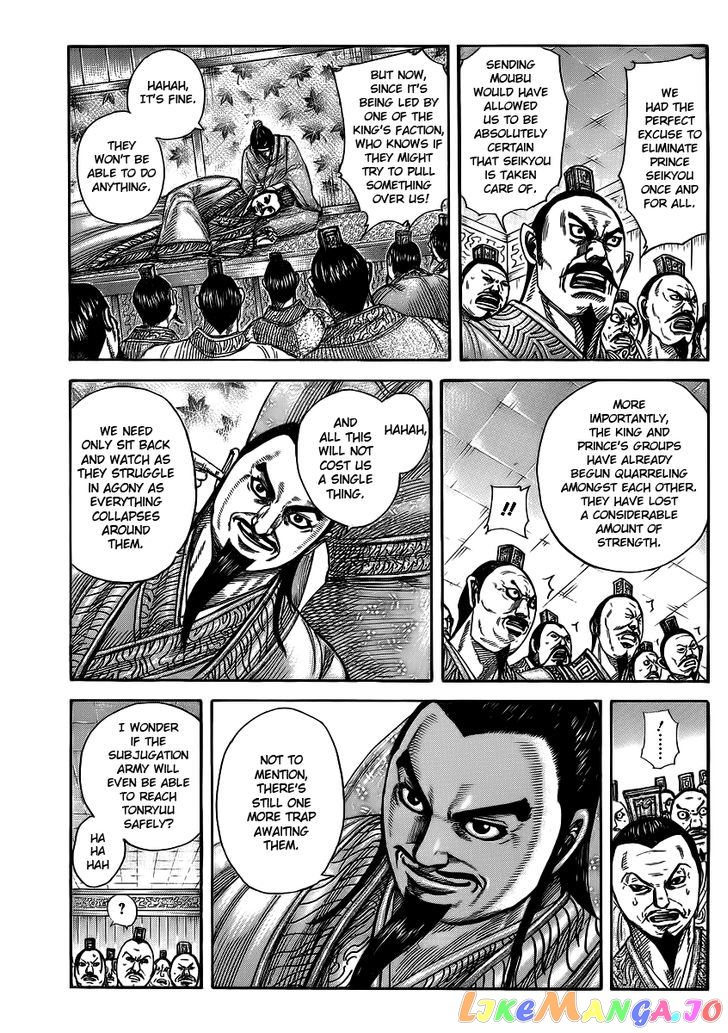 Kingdom - Manga Chapter 372 - page 8