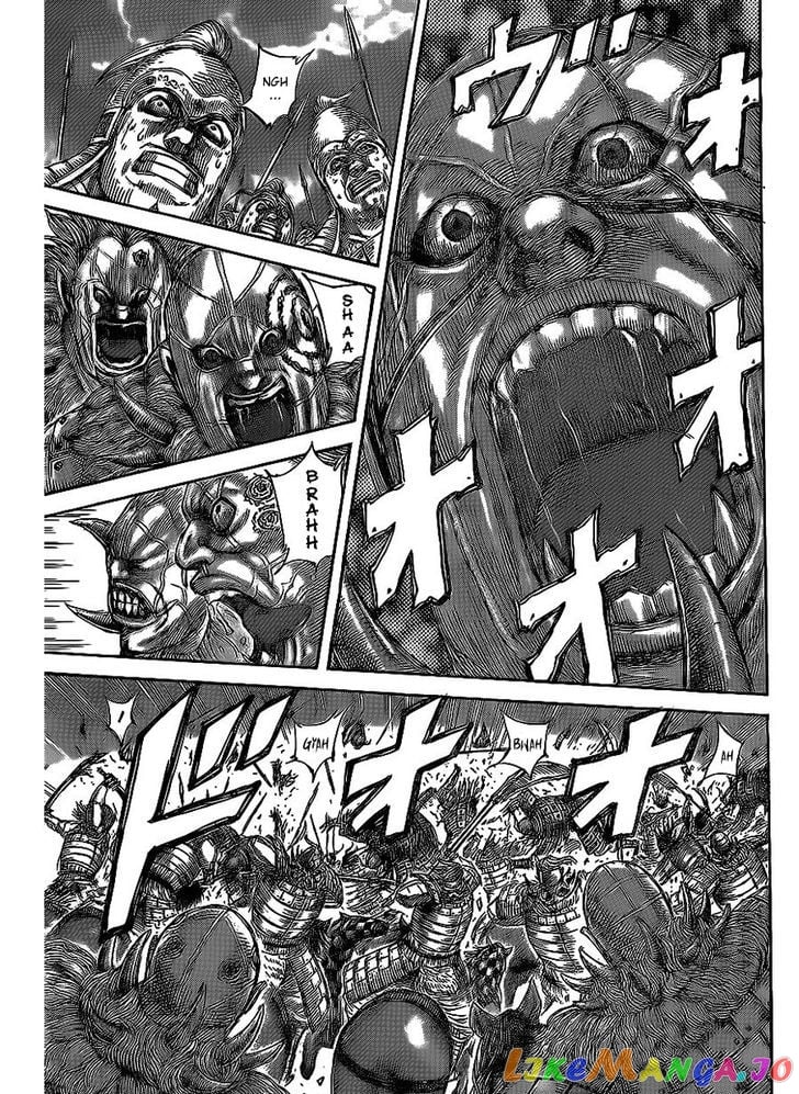 Kingdom - Manga Chapter 466 - page 11