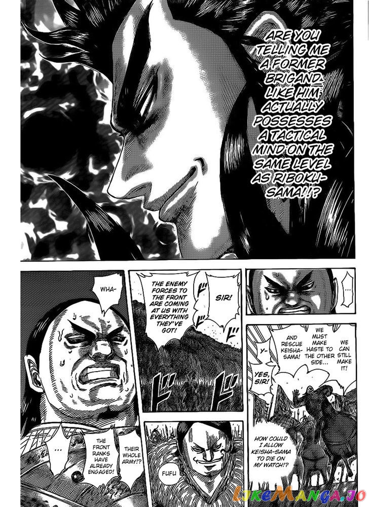 Kingdom - Manga Chapter 466 - page 15