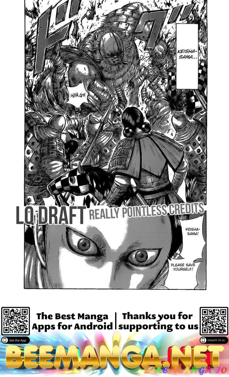 Kingdom - Manga Chapter 466 - page 16