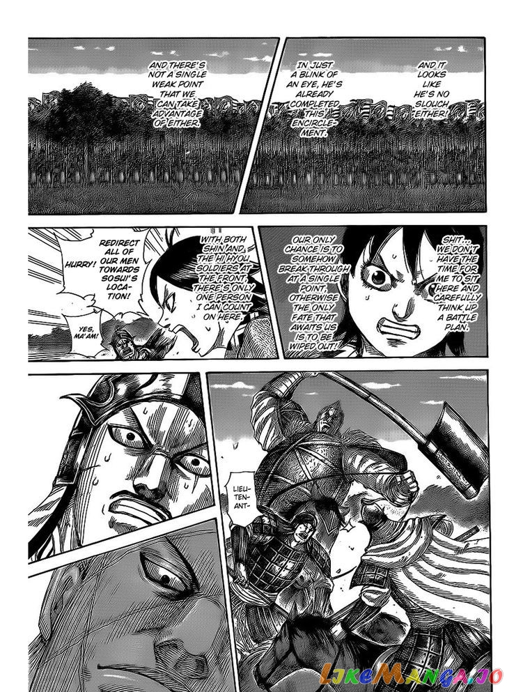 Kingdom - Manga Chapter 466 - page 3