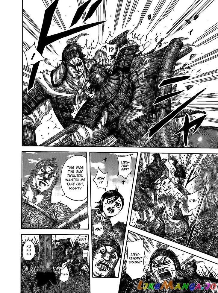 Kingdom - Manga Chapter 466 - page 4